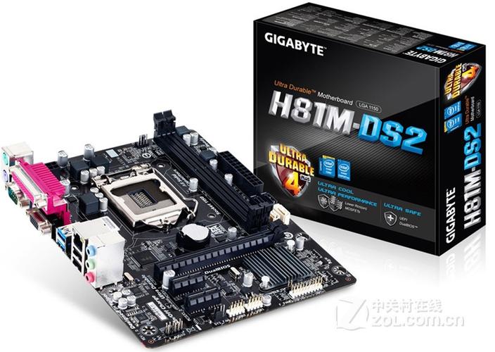 硬件选购与装机