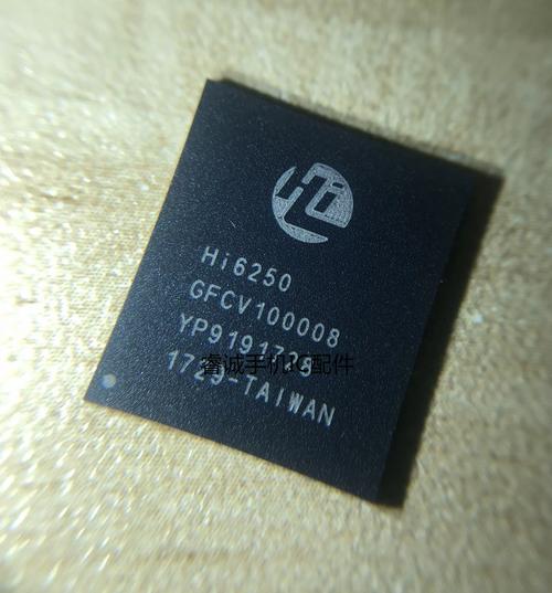 硬件收藏与维护