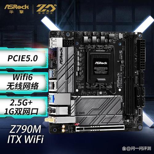 华擎Z270M Pro4深度评测：小巧机身下的全能超频利器