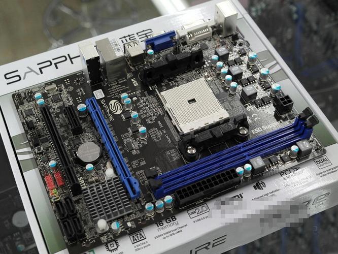 硬件散热与功耗