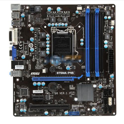 经典LGA 1155基石：微星B75MA-P45深度评测