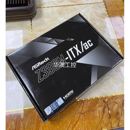 电脑性能测试场景