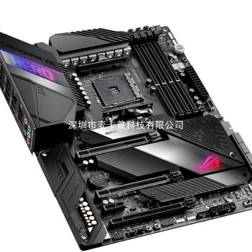 高性能硬件性能测试