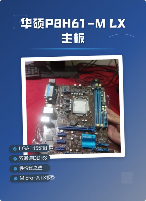 硬件购买建议