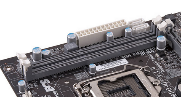 主板核心芯片组