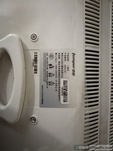 主板性能测试与网络连接