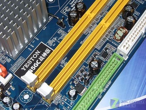 主板芯片组与插槽细节