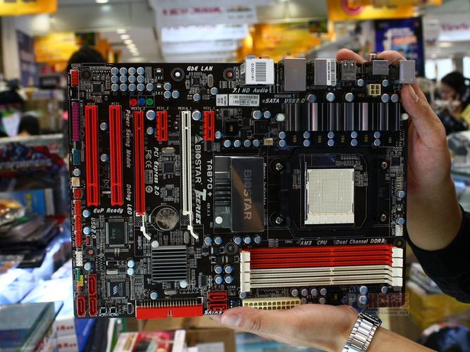 主板核心芯片组