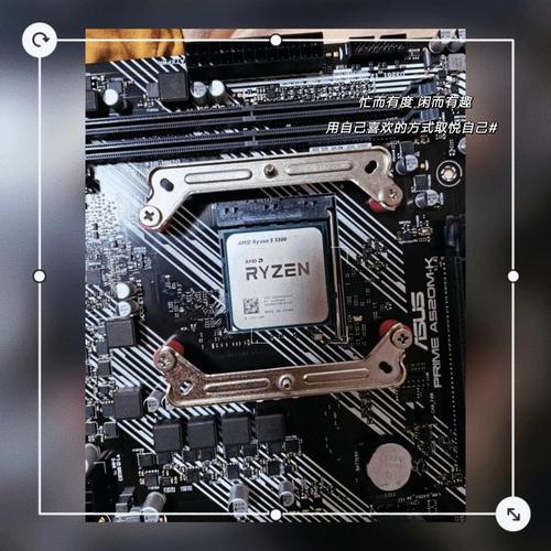 电脑散热系统