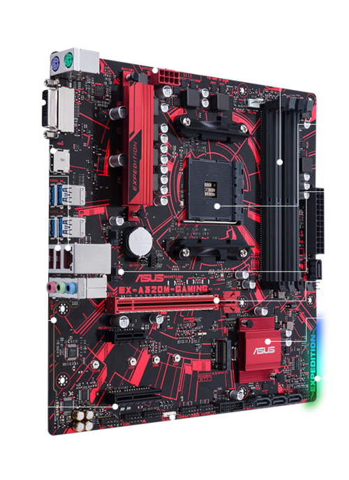 主板核心硬件规格