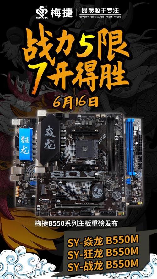 装机建议与购买指南