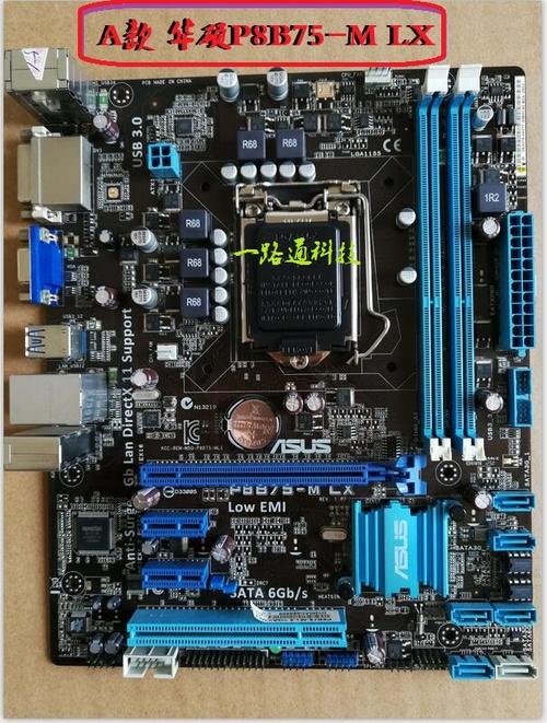 电脑硬件购买建议