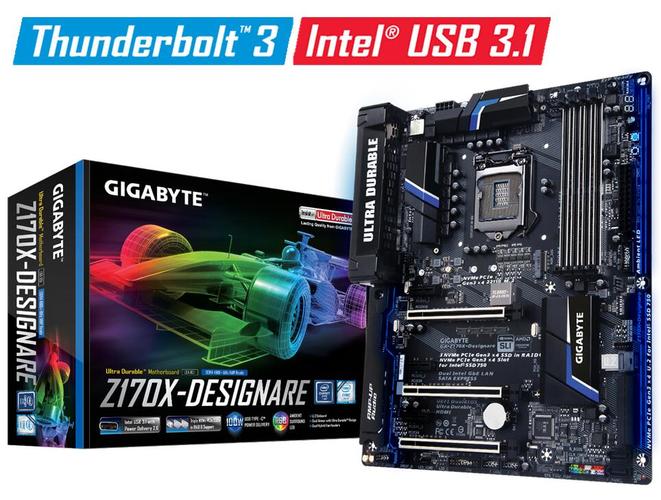 主板性能测试场景