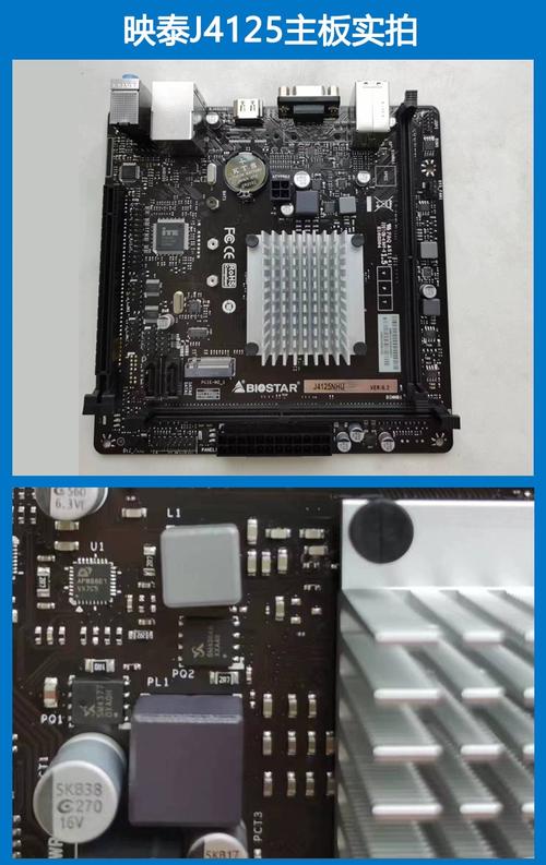 硬件组装与购买建议