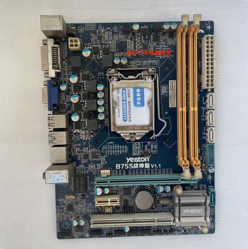 盈通B75S战神版评测:经典LGA 1155平台的性价比之选