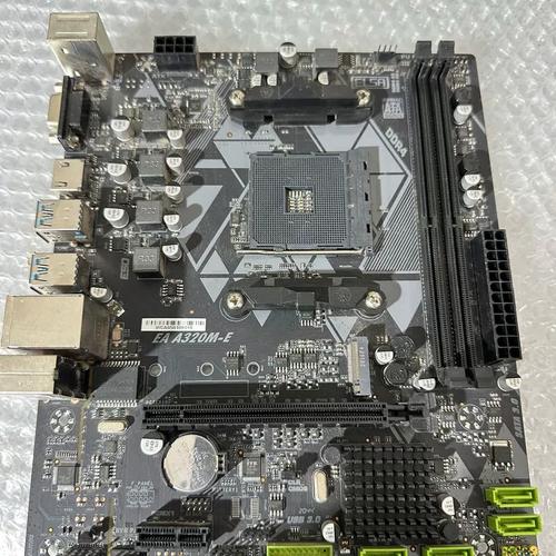 主板核心芯片组