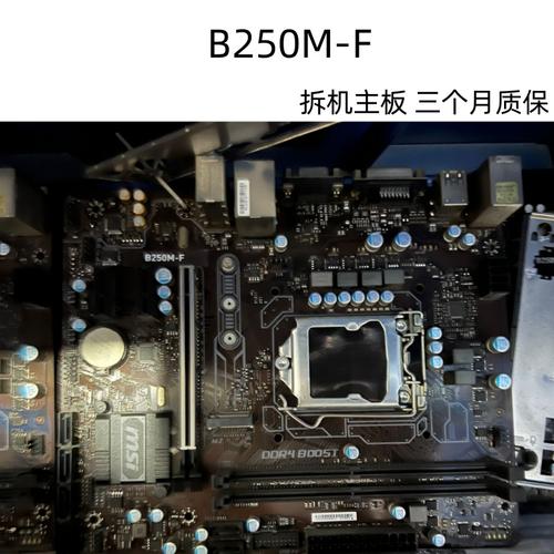 硬件性能测试场景