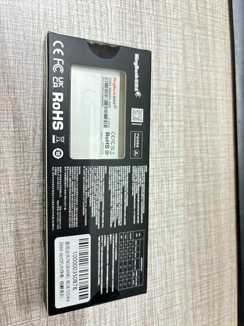 内存性能测试场景