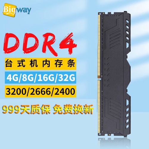 购买建议与售后保障