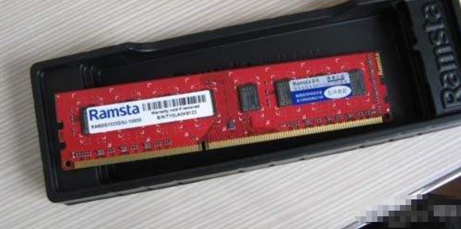 内存规格参数展示