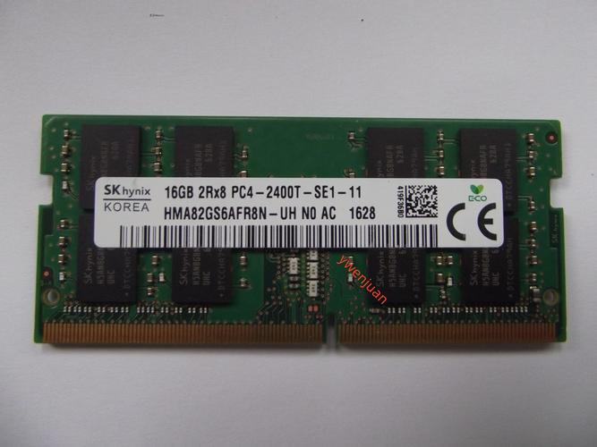 硬件散热与功耗