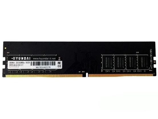 现代8GB DDR4 2133内存深度评测：稳定可靠的装机基石