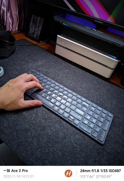 剪刀脚架构细节