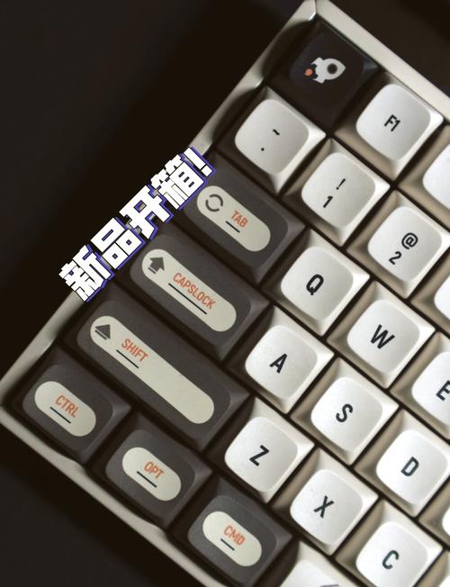 机械键盘轴体特写