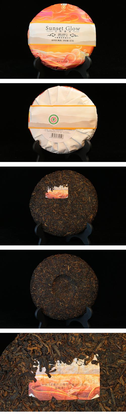 键盘电池与充电