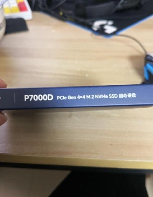 爱国者P7000E 2TB深度评测：7000MB/s极速体验与高性价比的平衡之道