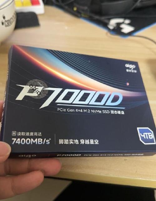 SSD性能测试场景