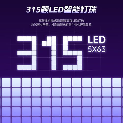 键盘电池与电源管理