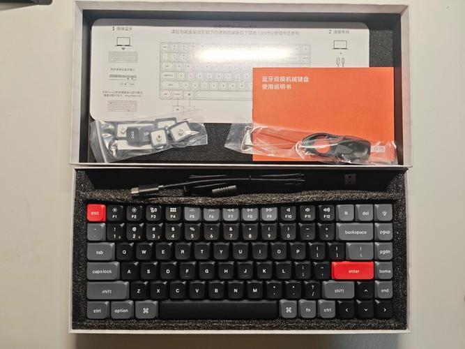 机械键盘游戏性能测试