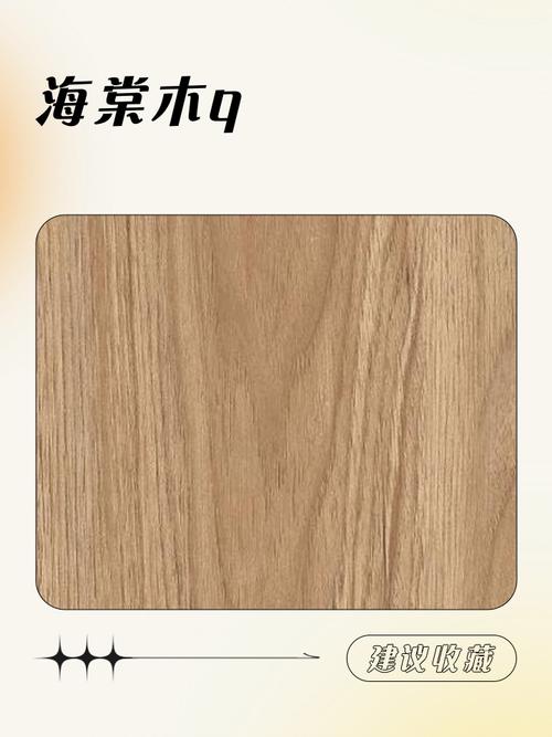 精美的桌面键盘设置