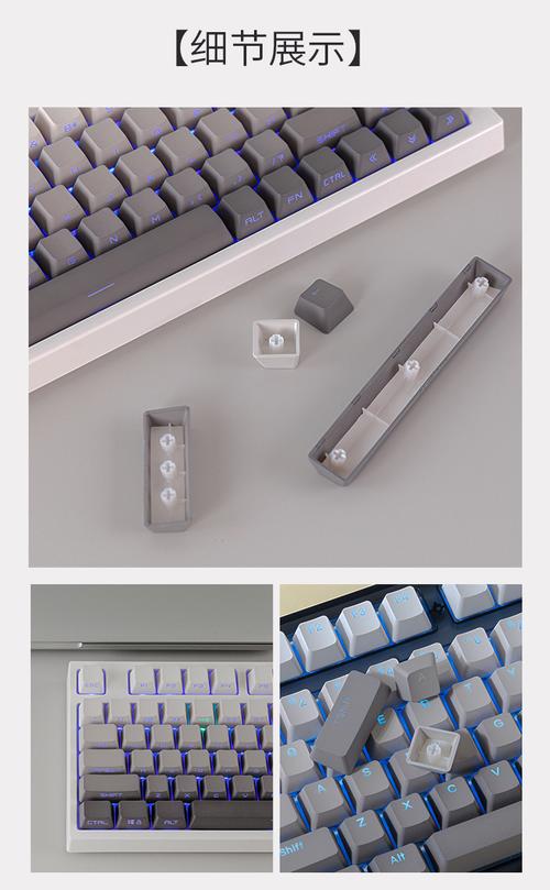 机械键盘轴体与内部结构