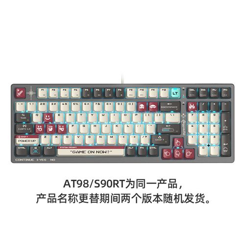 极速响应的电竞利器:双飞燕S90RT像素大战红机械键盘深度评测