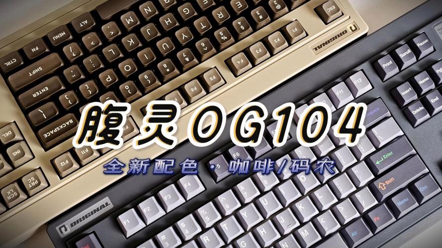 桌面办公环境展示