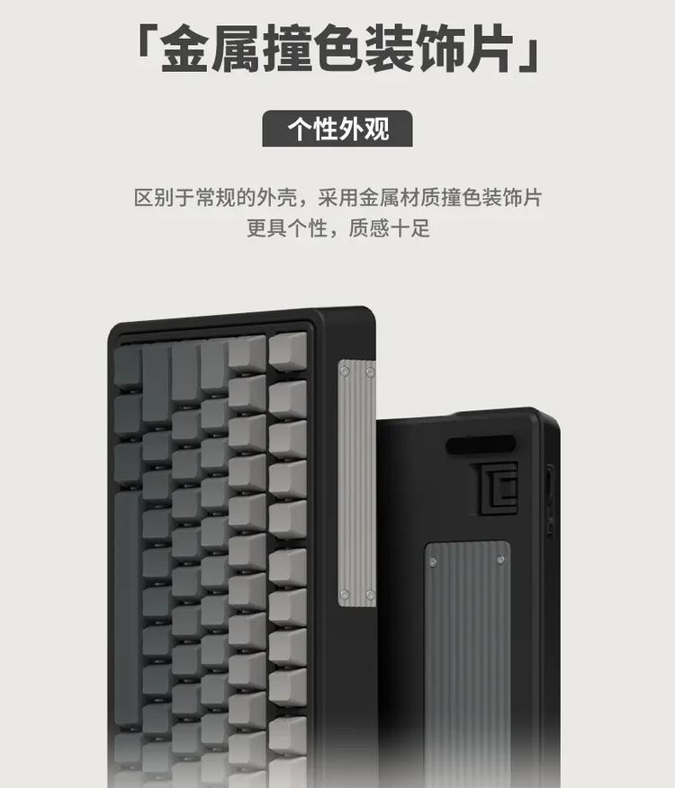 键盘RGB灯光效果