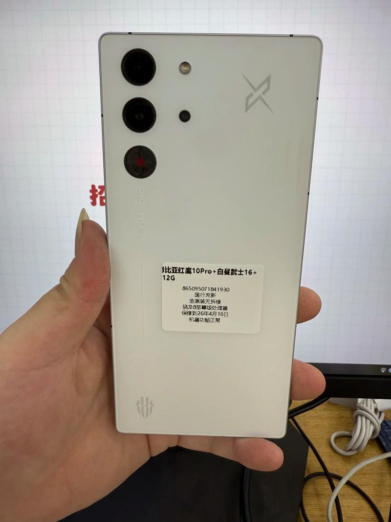 键盘电源与内部结构