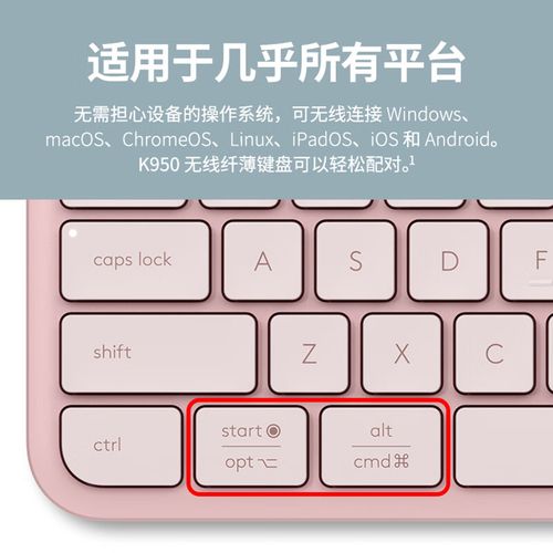 电池供电与电源管理