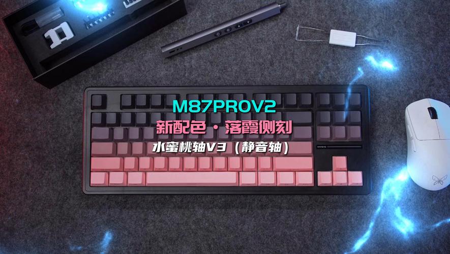 机械键盘轴体与内部结构