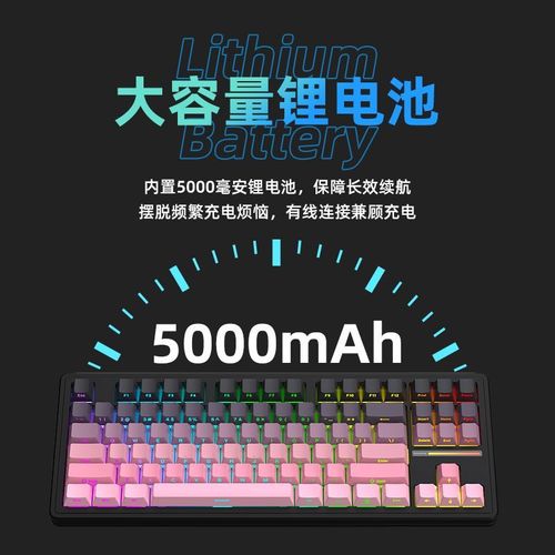 键盘购买建议与桌面搭配