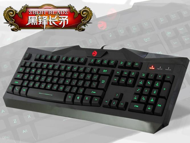 键盘轴体与内部构造