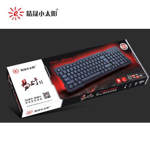 键盘内部结构示意