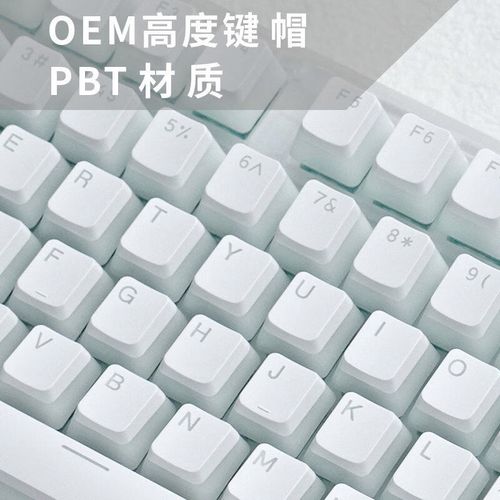 机械键盘轴体与内部结构