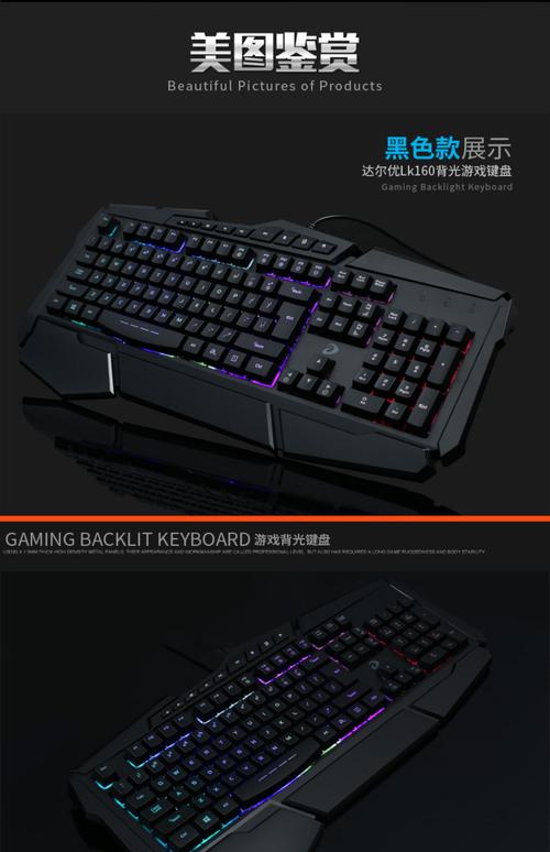 硬件耐用性与电路