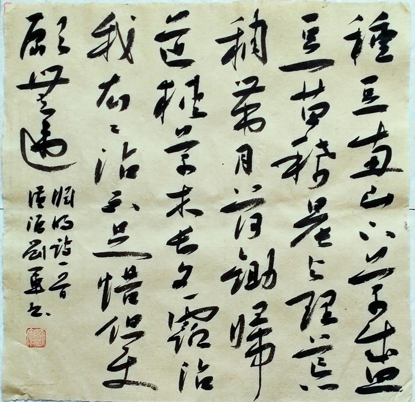 键盘电池与内部结构概念