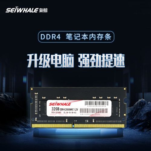 电脑硬件选购建议