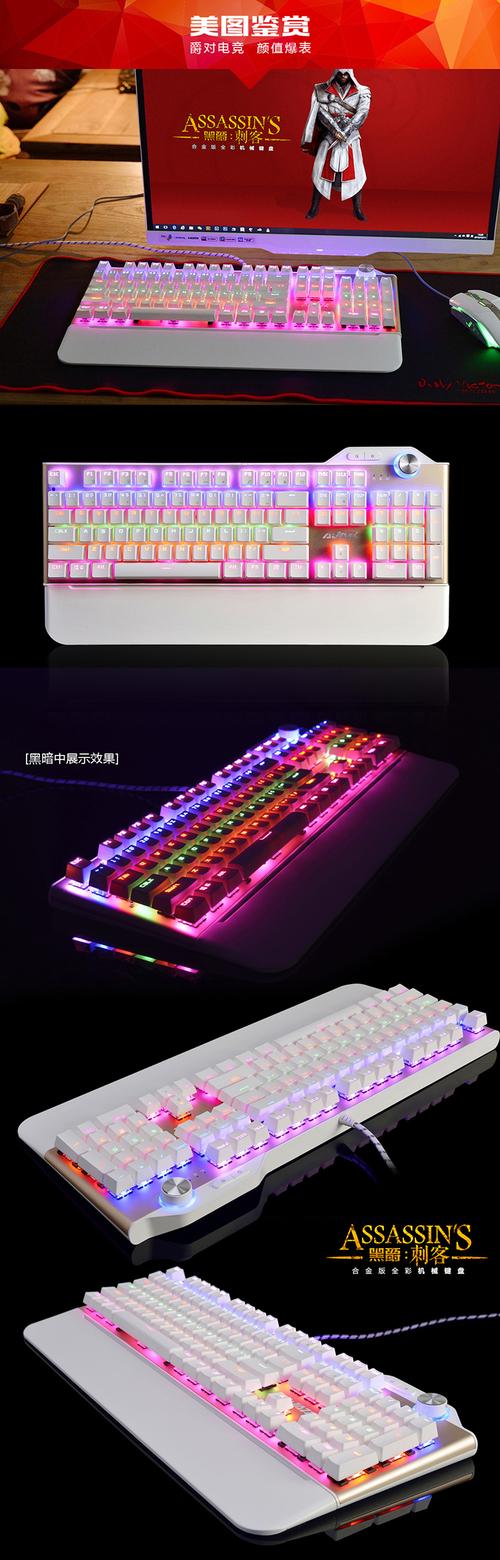 电脑硬件供电与散热