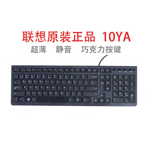 购物与产品选择